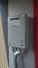 林內(nèi)（Rinnai）室外燃?xì)鉄崴?日本原裝進(jìn)口 A1620W/A2024W/A2426W  家用防凍恒溫戶外安裝 16L 【室外機(jī)】REU-A1620W(K)-CH 天然氣 曬單實(shí)拍圖