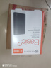 希捷（SEAGATE）移動(dòng)硬盤2TB USB3.0 簡(jiǎn)系列2.5英寸 灰色 機(jī)械硬盤 便攜大容量 筆記本電腦外接 外置辦公 家庭存儲(chǔ) 曬單實(shí)拍圖