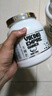 北歐海盜金蓋乳清蛋白粉  79%分離水解高蛋白增肌塑形  4磅椰奶味 曬單實(shí)拍圖