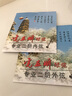 虎丘牌專業(yè)二胡琴弦德國進口鋼絲弦二胡通用內(nèi)弦外弦套弦 曬單實拍圖