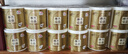 清風(fēng)【李昀銳同款】 有芯卷紙原木金裝 4層加厚140克*30卷 衛(wèi)生紙整箱 曬單實(shí)拍圖