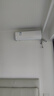 美的空調(diào)掛機(jī)+立式柜機(jī)套餐 新一級(jí)能效全直流變頻快速冷暖風(fēng)酷+銳云自清潔防直吹 四室一廳 套裝空調(diào) 【四室一廳】風(fēng)酷1.5匹*4+銳云3匹 曬單實(shí)拍圖