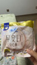 蘇菲早安褲早安日魔術(shù)貼日用安心褲L碼16條透氣褲型衛(wèi)生巾日安褲自營 曬單實(shí)拍圖