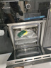 萬和（Vanward）集成灶一體式家用蒸烤一體爐灶嵌入式集成頂部暖菜寶 一級(jí)能效 藍(lán)芯猛火爆炒 聯(lián)動(dòng)圓環(huán)智能語音【左烤右蒸】-天然氣 曬單實(shí)拍圖