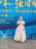 葉余藍(lán)色女童禮服花童高端生日鋼琴演奏兒童公主主持人走秀鋼琴演出服 20506藍(lán)色長款 收藏送皇冠 110 曬單實拍圖