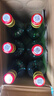 紅星北京紅星二鍋頭酒懷柔總廠清香型白酒純糧固態(tài)發(fā)酵 新老包裝隨機(jī) 56度 750mL 6瓶 綠瓶大二精制 曬單實拍圖