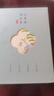全套4冊汪曾祺全集完整版人間草木+人間有味+人間邂逅+人生有趣散文精選集現當代經(jīng)典文學(xué)全編作品集人間滋味正版暢銷(xiāo)書(shū)排行榜 曬單實(shí)拍圖