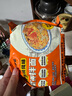 白象 方便面 蟹黃拌面五合一蘇式地域風(fēng)味126g*5包 五連包 方便速食 曬單實拍圖