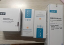 可復(fù)美醫(yī)用透明質(zhì)酸鈉修復(fù)貼橢圓型（25g*5片/盒*2盒） 曬單實(shí)拍圖