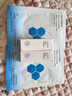 私信水光舒潤面膜23ml（單片裝） 保濕補水面膜學生女面膜護膚品套裝 曬單實拍圖