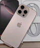Apple/蘋果 iPhone 16 Pro（A3294）256GB 沙漠色鈦金屬 支持移動聯(lián)通電信5G 雙卡雙待手機 曬單實拍圖