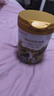海普諾凱1897荷致兒童配方奶粉4段800g*6罐(3-6歲適用)【珍稀乳鐵蛋白】 曬單實拍圖