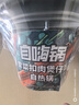 自嗨鍋 自熱米飯 方便米飯煲仔飯 方便速食 臺(tái)式鹵肉煲仔飯260g 曬單實(shí)拍圖