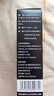 威郎中 米諾地爾搽劑 5%*60ml/盒 治療男性脫發(fā) 防脫生發(fā)固發(fā)【嚴(yán)重脫發(fā)】斑禿際線后移增長修復(fù)育發(fā)生發(fā)液藥 曬單實拍圖