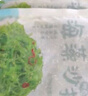 盛源來 海藻沙拉200g*2袋 裙帶菜絲即食 中華海草壽司海帶絲 輕食半成品 曬單實(shí)拍圖