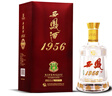 西鳳酒 1956玉石藏 鳳香型 白酒 45度 500ml 單瓶裝 曬單實拍圖