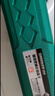 綠林（GREENER）組合十字輪胎扳手 家用汽修工具維修換胎工具省力套筒扳手 曬單實拍圖