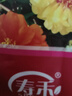 壽禾 重瓣太陽(yáng)花種子苗混色大花四季播花種籽 重瓣太陽(yáng)花種子約8000粒 曬單實(shí)拍圖