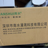南水灌溉手機wifi無(wú)線(xiàn)智能遠程定時(shí)控制器自動(dòng)澆花噴淋澆水神器 曬單實(shí)拍圖