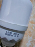 LED燈泡亮球泡E27螺口節(jié)能燈泡家用三防護眼燈鉆石燈泡 【-20W 【1個】經(jīng)濟款-】 曬單實拍圖
