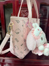 凱蒂貓（hellokitty）正品菜籃子包印花迷你手提包包女時尚休閑單肩包小眾設計感斜挎包 花海月亮藏云朵/M碼（20*11*20cm） 曬單實拍圖
