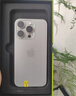 【售后專用】蘋果手機殼iPhone氣囊防摔透明殼膜套裝+氮化鎵充電套裝 iPhone 15 Pro 手機殼/膜 曬單實拍圖