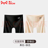 貓人（MiiOW）安全褲女防走光2025新款夏季冰絲無(wú)痕內褲三合一收腹打底褲平角褲 NS368-黑色+膚色 2條 M （推薦80-110斤） 曬單實(shí)拍圖