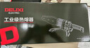 德力西熱熔機ppr接水管熔接器燙接焊接家用大功率管道熱容器 曬單實(shí)拍圖