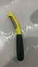 蘇泊爾（SUPOR）不銹鋼削皮刀削皮器 家用廚房多功能瓜果刨皮器土豆刨皮刀 豎向刨皮刀·炫彩系列KG01C2 曬單實(shí)拍圖