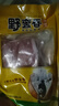 野蠻香 東北黑豬肉里脊肉新鮮純瘦肉400g 豬通脊純瘦肉豬瘦肉 京醬肉絲 曬單實(shí)拍圖