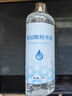 玻尿酸玻璃酸破尿酸臉部原液精華液水光針補水保濕美容院500ml大瓶 曬單實拍圖