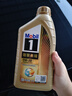 美孚（Mobil）超金0W-20機油5L+機濾+空調(diào)濾+空氣濾+工時保養(yǎng)套裝12個月有效 曬單實拍圖