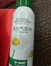 巴斯夫除蟲菊殺蟲劑噴霧蟑螂藥螞蟻跳蚤臭蟲蒼蠅衣魚蟲小飛蟲下水道80ml 曬單實(shí)拍圖