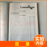 2025正版小題狂做中考語文數(shù)學(xué)英語物理化學(xué)提優(yōu)版  恩波教育9九年級初三總復(fù)習(xí)練習(xí)冊單項完形首字母填空基礎(chǔ)重難點專題突破教輔資料 （25版）中考數(shù)學(xué) 曬單實拍圖