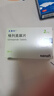 【原研藥】亞莫利 格列美脲片 2mg*60片/盒 曬單實(shí)拍圖