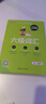 六級詞匯 亂序版 25版 pass綠卡圖書(shū) 詞匯亂序版 6級單詞書(shū)cet6考試復習資料 詞根聯(lián)想記憶法180度平鋪 學(xué)霸最美詞匯 大學(xué)六級 曬單實(shí)拍圖