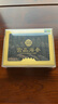 宮品 海管家 大連淡干海參 有機(jī)認(rèn)證 底播放養(yǎng)遼刺參 20-30只 250g*1盒 大海參王 家用裝 曬單實(shí)拍圖