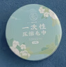 歸家喜一次性壓縮毛巾6粒加大加厚旅行酒店洗臉巾便攜獨(dú)立包裝酒店用品 曬單實(shí)拍圖
