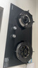 康佳（KONKA）【國家補貼】燃氣灶煤氣灶雙灶具 5.2kW九孔鴛鴦火臺式嵌入式 鋼化玻璃灶臺 JZT-B900Y（天然氣） 曬單實拍圖