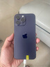 【第三方屏幕】Apple iPhone 蘋果14 Pro 蘋果14Promax二手手機(jī) 二手蘋果手機(jī) 【第三方屏幕】蘋果14Pro Max 暗夜紫色 512G【免息零首付+贈(zèng)配件大禮包】精挑細(xì)選 9成 曬單實(shí)拍圖