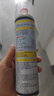 巨奇嚴(yán)選 鞋子除臭劑360ml*3瓶銀離子消毒殺菌腳臭噴霧球鞋防臭鞋襪 曬單實(shí)拍圖