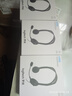 羅技（Logitech）H110/H111/H150/H151 有線(xiàn)耳麥多功能頭戴式立體聲臺式電腦耳機教育辦公培訓網(wǎng)課 【H110黑】3.5mm雙插 曬單實(shí)拍圖