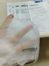 維邦樂醫(yī)用冷敷貼面膜械字號補水皮膚屏障修復醫(yī)美重組膠原蛋白敷料3盒 曬單實拍圖
