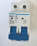 正泰(CHNT) 空氣開關(guān) 家用小型斷路器 空開 NBE7 2P 63A 曬單實(shí)拍圖
