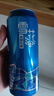 雪花啤酒勇闖天涯系列概念整箱聚會自飲送禮500ml*6罐1號店定制款 曬單實(shí)拍圖
