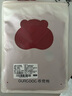 乖奇熊初生寶寶純棉胎帽夏季紅色滿月新生嬰兒護(hù)囟門產(chǎn)房帽子薄款 曬單實拍圖