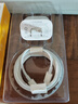 蘋(píng)果充電器正品充電線氮化鎵30W快充線PD套裝適配原裝iPhone14ProMax13 15 16手機(jī)12充電頭數(shù)據(jù)線 【蘋(píng)果8-14系列】30W快充頭+閃充線丨2米套裝 3C+PD雙認(rèn)證丨安全不傷機(jī) 曬單實(shí)拍圖