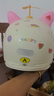 踏燕3C認證hellokitty頭盔電動(dòng)車(chē)kt貓四季秋冬可愛(ài)女士?jì)和踩?KT貓A款+kt粉白+風(fēng)車(chē) 3C認證 高清透明鏡片 曬單實(shí)拍圖