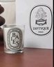 蒂普提克（Diptyque）香氛蠟燭小蒼蘭190g花香調(diào)香氛臥室香氛蠟燭 七夕禮物送女友 曬單實拍圖