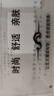 俞兆林男童睡衣純棉夏季薄款兒童短袖男孩短褲中大童全棉空調(diào)家居服套裝 曬單實拍圖